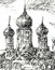 Russie