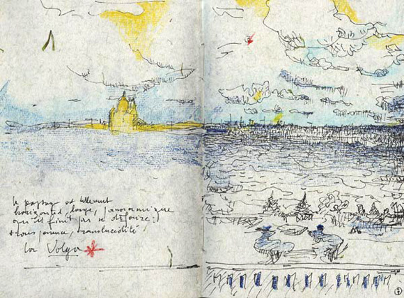 Russie