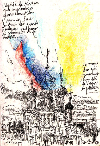 Russie